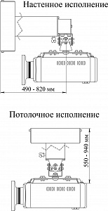 Крепление настенно-потолочное для проектора Digis DSM-14MK